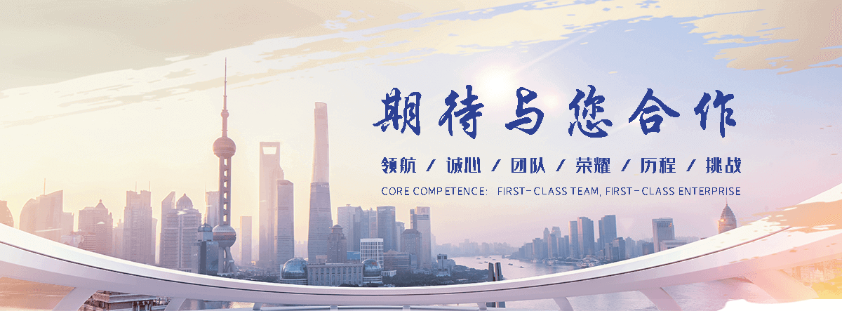 泾源集装箱厂家报价