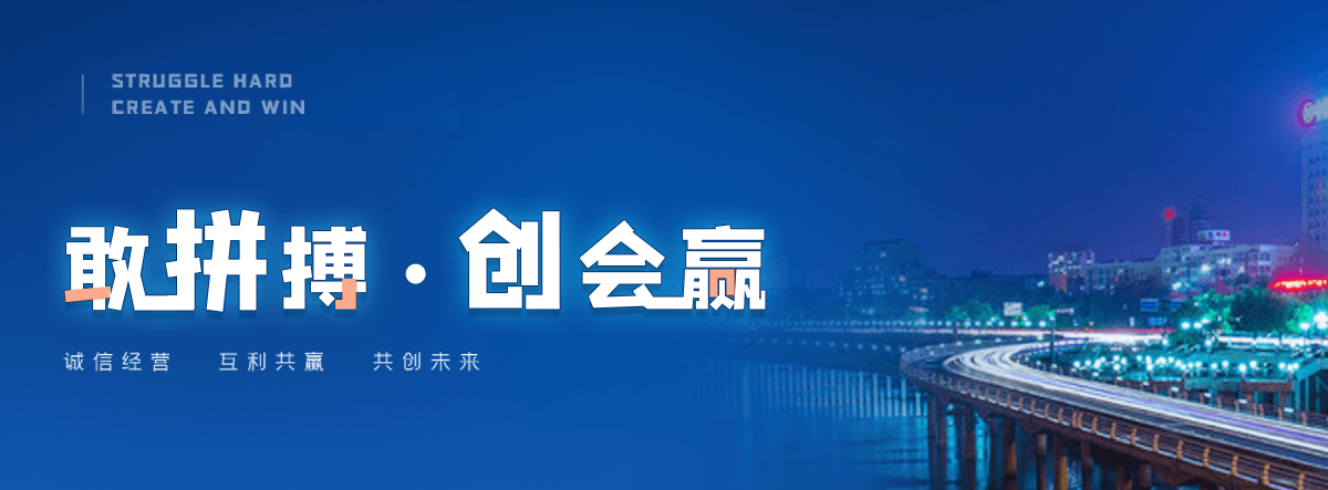 泾源集装箱联系方式